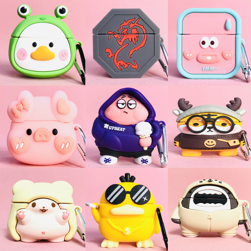 适用Edifier漫步者X2蓝牙耳机套Q2硅胶软壳花再N2保护套Z1保护壳可爱卡通EDF280003创意N2pods耳机壳男女款潮