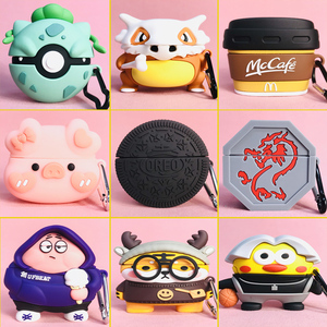 适用Baseus倍思M2S蓝牙耳机套bowieE3 2025款保护套M2硅胶软壳倍思Bowie系列E3保护壳同款卡通可爱外壳耳机盒