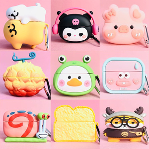 适用Baseus倍思Bowie M2耳机套bowieM2保护套卡通可爱tws真无线蓝牙耳机壳男女款硅胶软壳ins创意防摔防滑