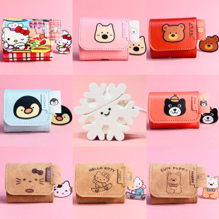 适用于RedmiBuds6pro保护套PU皮套小米Redmi buds6 pro蓝牙耳机套红米buds6pro电竞版buds5pro耳机仓外壳防摔