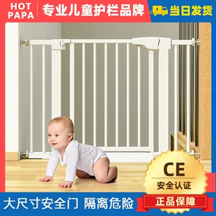 楼梯护栏儿童安全门围栏婴儿室内拦门防护栏宝宝门口栅栏宠物栏杆