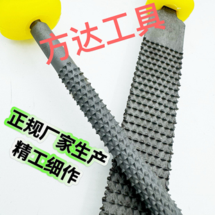 200mm木工锉刀套装木锉硬木毛锉刀半圆扁圆粗齿木材休整锉刀超硬