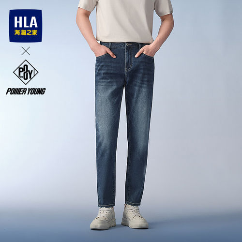 HLA/海澜之家POWER YOUNG系列牛仔九分裤25春夏新五袋款锥形裤男