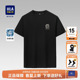 夏季 T恤男士 新款 大码 黑色上衣 HLA 圆领中年爸爸男装 海澜之家短袖