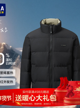 HLA/海澜之家黑色加厚防风羽绒服男士25冬季新款羽绒外套大码男装