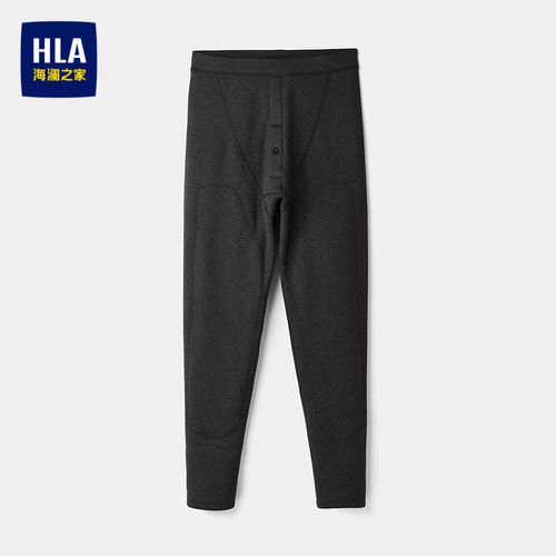HLA/海澜之家含绵羊毛秋裤2026新加厚护膝贴片质感纽扣保暖裤子男
