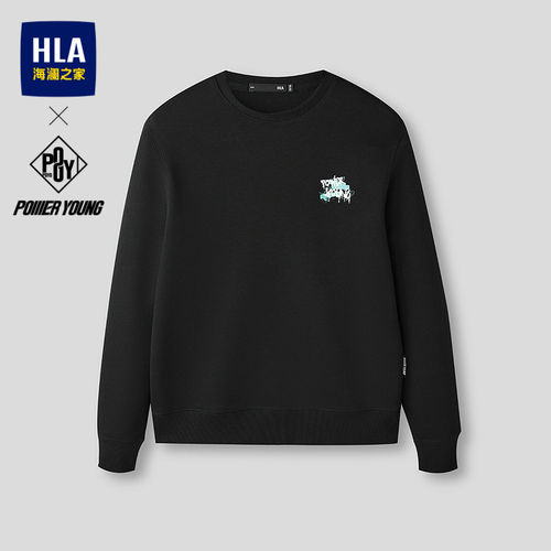 HLA/海澜之家POWER YOUNG系列卫衣26春夏新款圆领简约印花上衣男