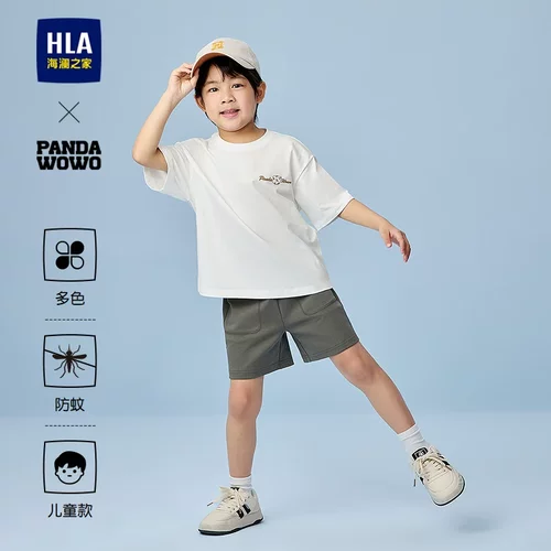 HLA/海澜之家panda wowo熊猫短袖T恤25春夏新款圆领透气短t男女童
