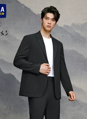 HLA/海澜之家山不在高系列休闲西服2026春夏新款两粒单排扣外套男
