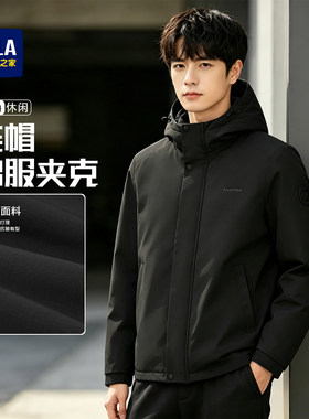 海澜之家硅胶标装饰连帽保暖棉服