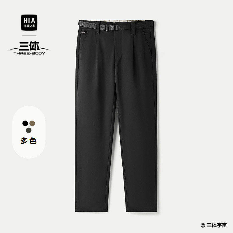 HLA/海澜之家三体·英文LOGO系列休闲裤25春秋新潮流腰带窄脚裤男