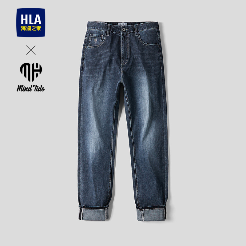 HLA/海澜之家亦心即为系列牛仔裤2026春夏新款五袋款锥形裤子男