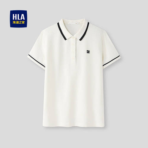 HLA/海澜之家时尚通勤短袖POLO衫26春夏新扁机领撞色硅标上衣女装