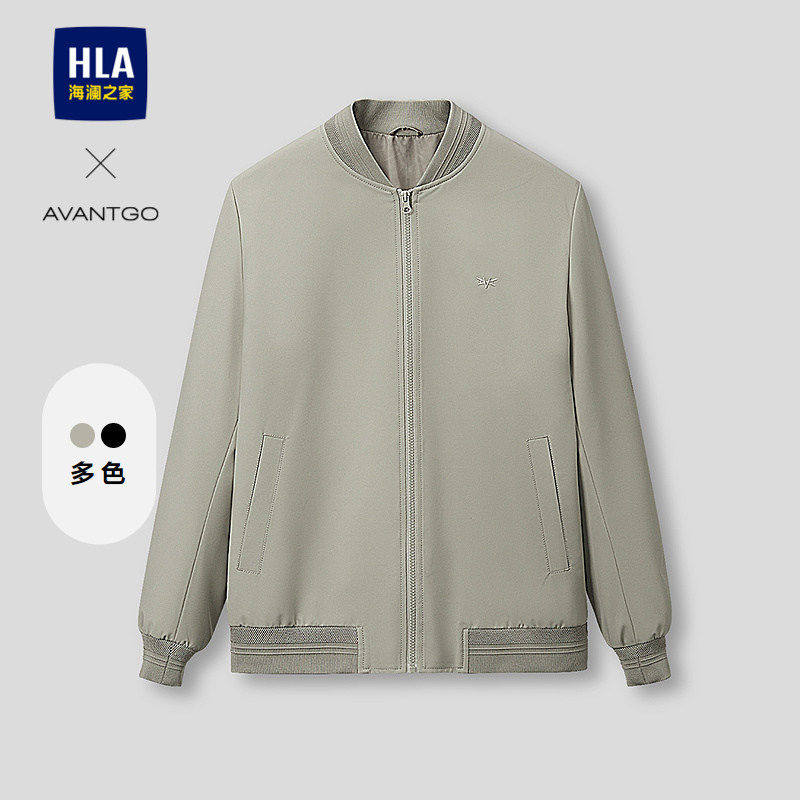 HLA/海澜之家轻商务经典系列夹克26春夏休闲棒球领顺滑挺括外套男,男装,夹克,淘宝优惠券,粉丝福利购,淘宝优惠卷