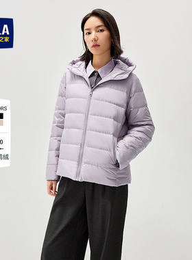 HLA/海澜之家远红外羽绒服2025秋冬新款连帽鸭绒显瘦保暖外套女装