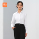 工作服正式 HLA 制服上衣 商务长袖 衬衣工装 海澜之家白衬衫 女士秋季