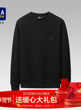 HLA/海澜之家卫衣男士冬季新款黑色圆领男装上衣加绒加厚打底衫男