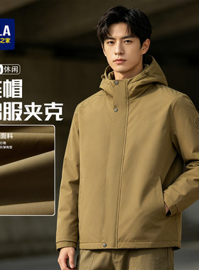 海澜之家硅胶标装饰连帽保暖棉服