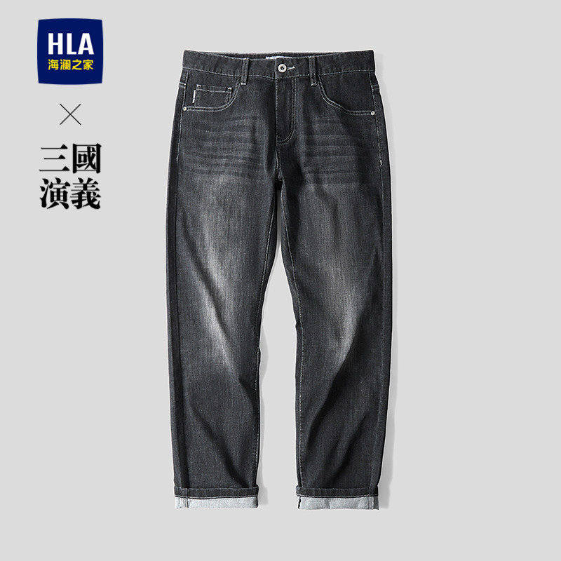 HLA/海澜之家三国演义系列牛仔裤26春夏新五袋款洗水弹力直筒裤男,男装,牛仔裤,淘宝优惠券,粉丝福利购,淘宝优惠卷