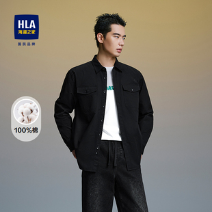 2025春秋新款 HLA 衬衫 海澜之家panda 纯棉透气上衣男 wowo熊猫长袖