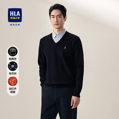 HLA/海澜之家包芯纱针织衫2025秋冬新假两件印花加厚保暖毛衣男