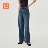 海澜之家直筒牛仔裤 脚开衩裤 24秋季 HLA 新款 微弹洗水工艺裤 子女装