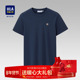 海澜之家短袖 高端半袖 男士 HLA 夏季 新款 t恤中年爸爸衣服男装 上衣