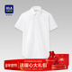 海澜之家短袖 新款 衬衫 HLA 男士 夏季 高端商务白色纯棉半袖 白衬衣男