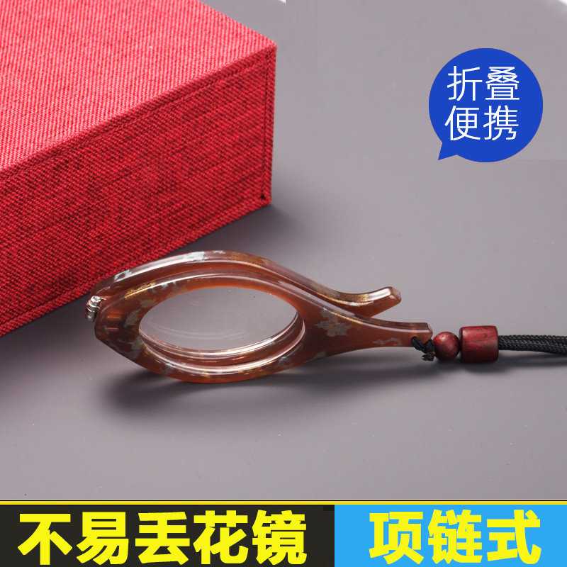 项链式女士老花镜高清便携折叠时尚瞿颖同款高档男款时尚老花眼镜