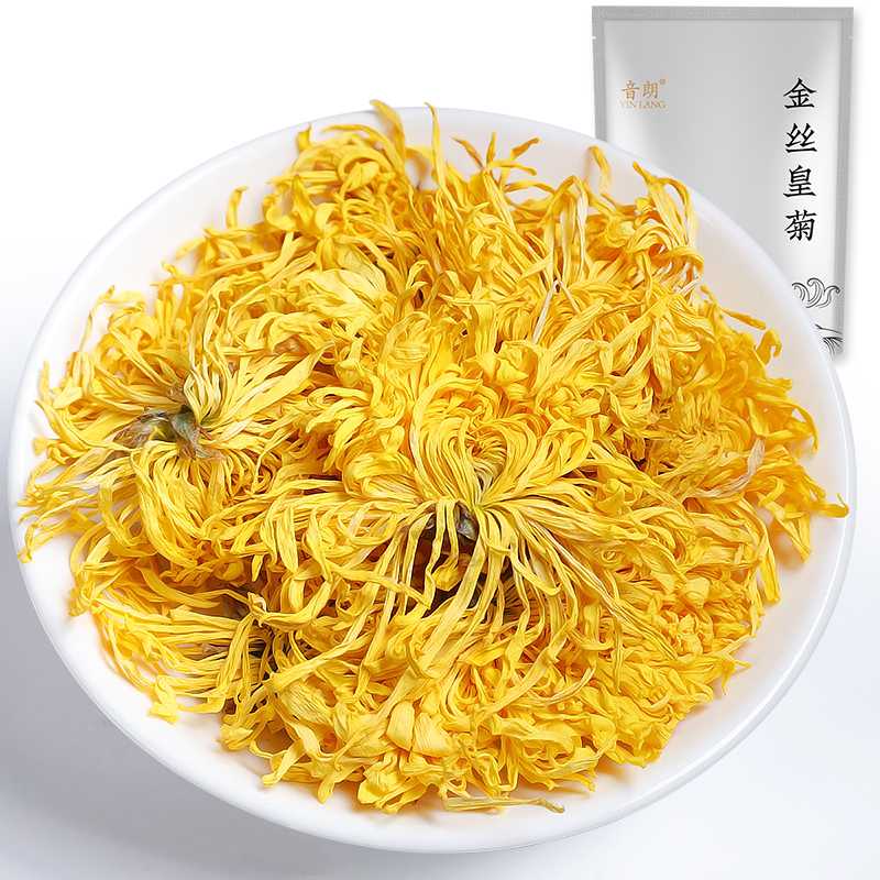 音朗 金丝皇菊 特大朵菊花茶花草茶一朵一杯可搭胎菊金银花共100g