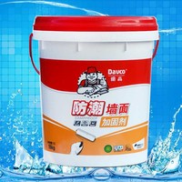 德高墙固混凝土墙面处理界面剂水泥基层加固防止起灰掉粉渗透环保