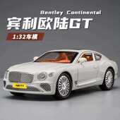 宾利欧陆GT豪华仿真汽车模型四开门声光惯性玩具大号男孩礼物摆件