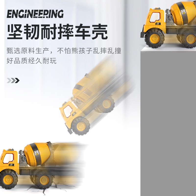 어린이 장난감 자동차 대형 크레인 장난감 소년 시뮬레이션 크레인 자동차 안티 가을 크레인 크레인 모델