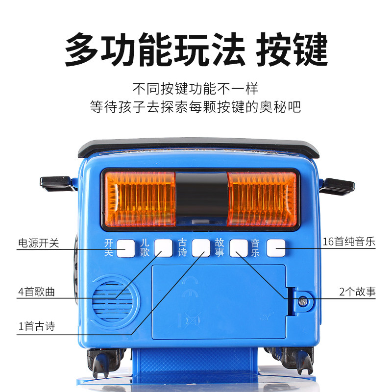 물을 뿌릴 수 있는 초대형 스프링클러 트럭 장난감 자동차 엔지니어링 차량 모델 관성 시뮬레이션 어린이 조기 교육 장난감 소년