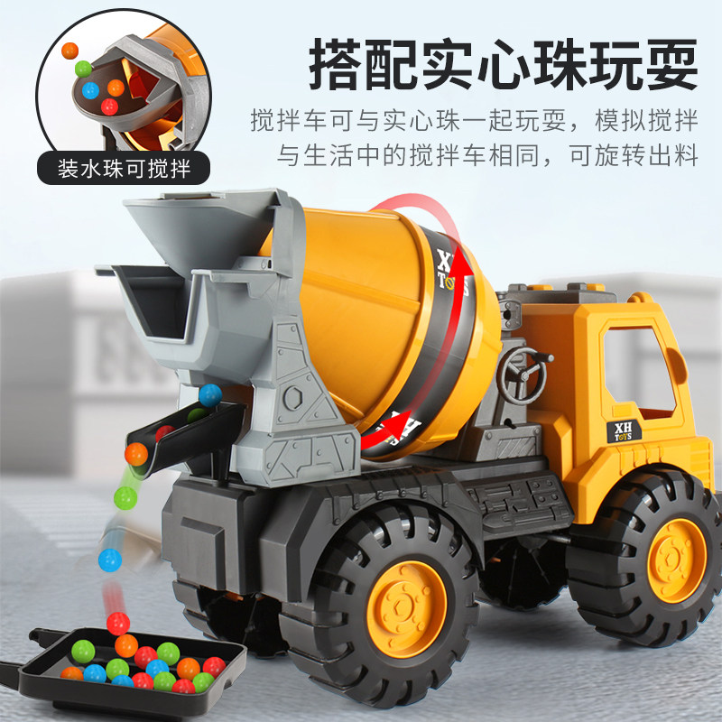 어린이 대형 엔지니어링 차량 장난감 소년 시뮬레이션 시멘트 믹서 트럭 크레인 트럭 굴삭기 트럭 덤프 트럭