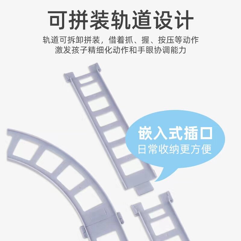 CHILDRENS LARGE TRAIN TOYS ELECTRIC TRACK HARMONY EDUCATIONAL TOYS BOY AND GIRL GIFTS SIMULATED HIGH-SPEED RAIL BULLET TRAIN