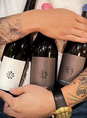 自然酒｜安多芬小花玛丽粉桃红安娜绿玛莎红葡萄酒 浆果大爆炸