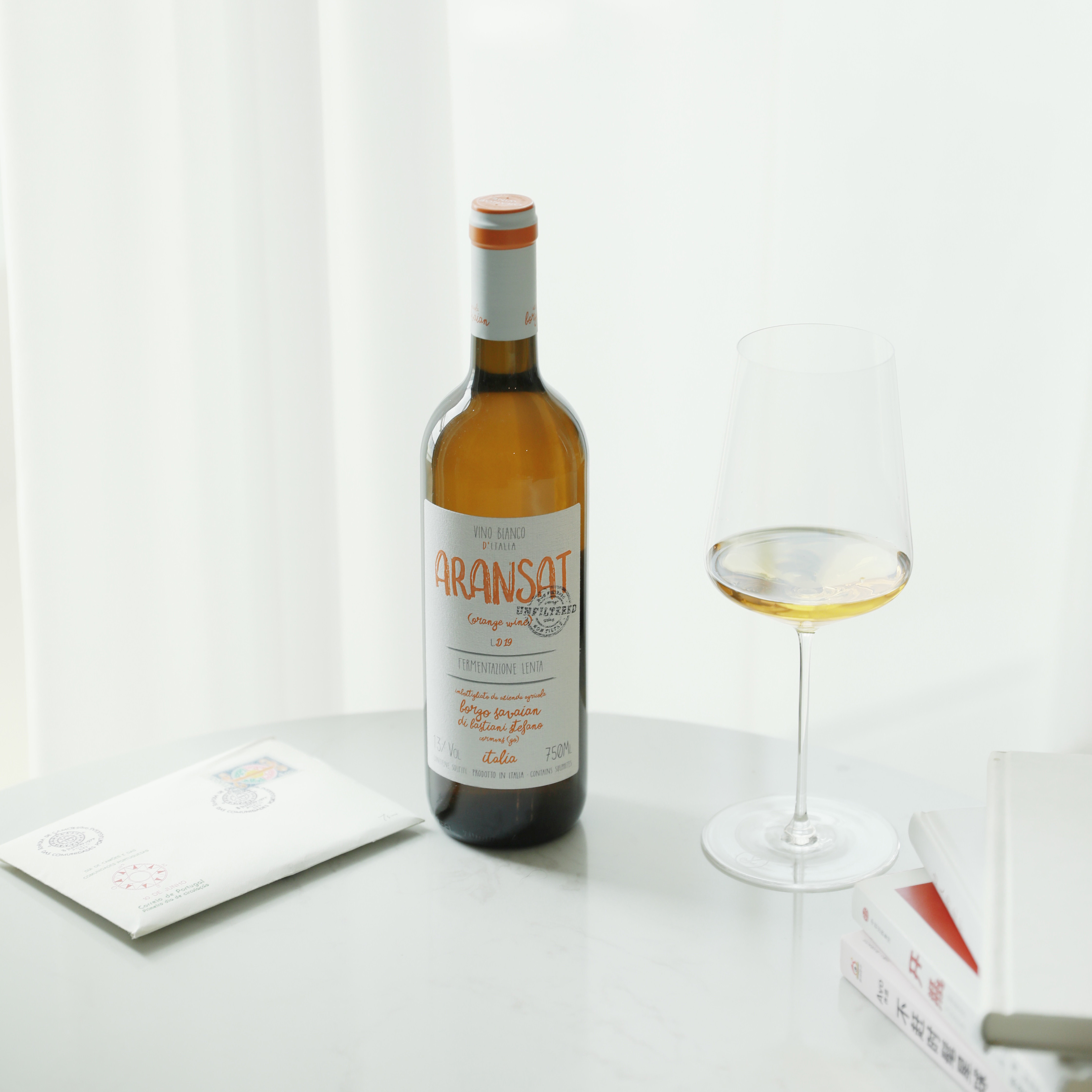 自然borgosavaian阿兰白葡萄酒