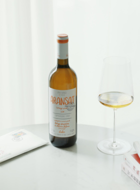 自然酒 | Borgo Savaian Aransat 阿兰浸皮白葡萄酒 橙酒