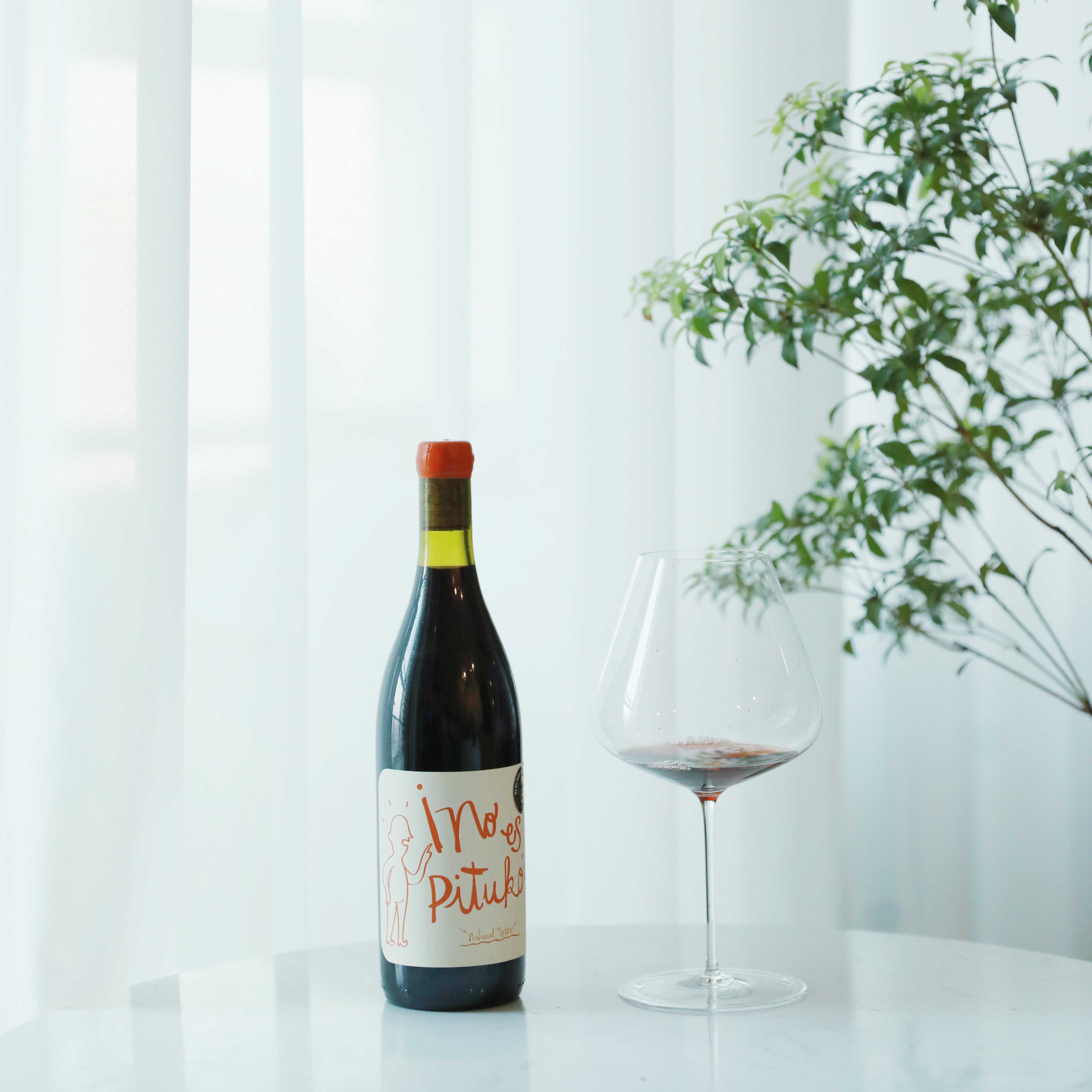 自然酒醉乐未完待续干红品丽珠