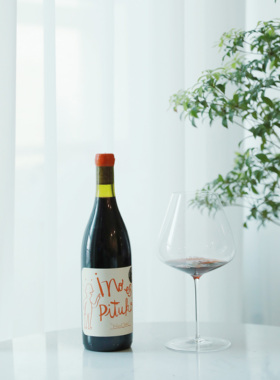 自然酒 | Echeverria No Es Pituko 醉乐未完待续赤霞珠干红