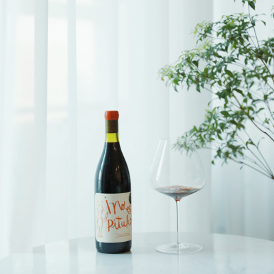 自然酒醉乐未完待续干红品丽珠