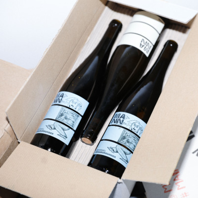 德国不想上班爽口西柚香