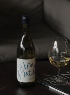 送酒袋！自然酒 | No Es Pituko 智利醉乐未完待续维欧尼白葡萄酒