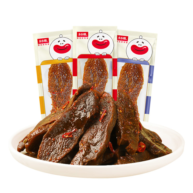 【HK】乡乡嘴手撕肉干风干鸭肉干小吃零食五香香辣麻辣肉脯