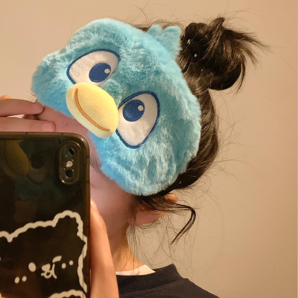 可爱搞怪立体毛绒眼罩女生遮光睡眠专用睡觉午休冰敷缓解眼疲劳