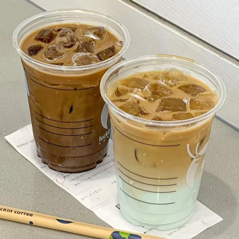 刻度杯瑞幸一次性咖啡杯500ml加厚pet生椰拿铁奶茶杯带盖冷饮杯子