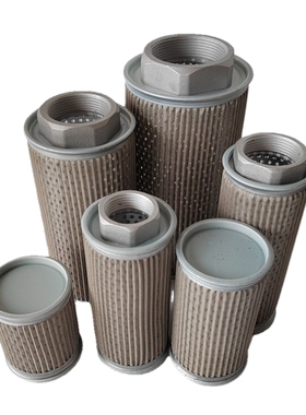 高压风机过滤芯漩涡气泵粉尘过滤器1寸1.2寸1.5寸2寸MF12/16/20