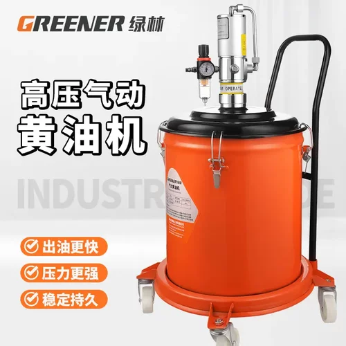 绿林气动黄油机黄油加注机高压