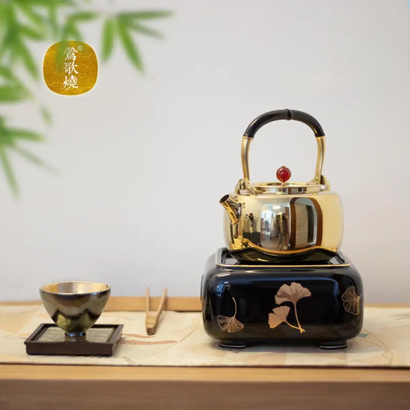 台湾莺歌烧电陶炉茶炉四方黑地银杏纹煮茶器家用静音电热烧水炉